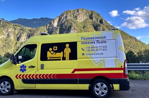Перевезення хворих за кордон Австрія від А-Мед